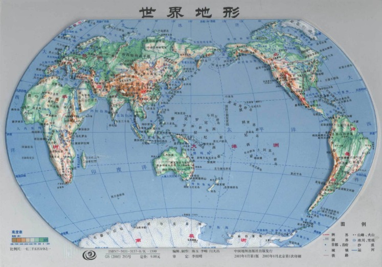 段冉点评,华子非逆转,关键,NG,Sports,NG体育,NG体育入口,NG体育官网,NG体育APP下载