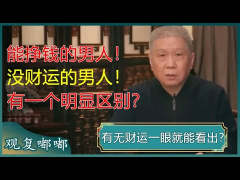 热刺本赛季,英超败仗,刷新自,NG,Sports,NG体育,NG体育入口,NG体育官网,NG体育APP下载