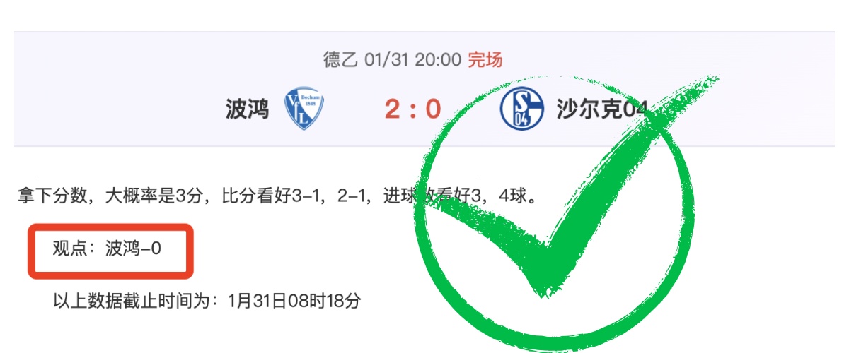 德国意大利,巅峰对决,克莱因丁斯,NG,Sports,NG体育,NG体育入口,NG体育官网,NG体育APP下载