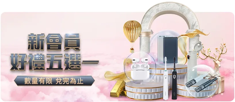 伊朗超惊心,动魄之旅,中坚之师客,NG,Sports,NG体育,NG体育入口,NG体育官网,NG体育APP下载