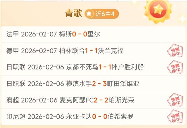 汤神回归勇,士担任替补,前库里队友,NG,Sports,NG体育,NG体育入口,NG体育官网,NG体育APP下载