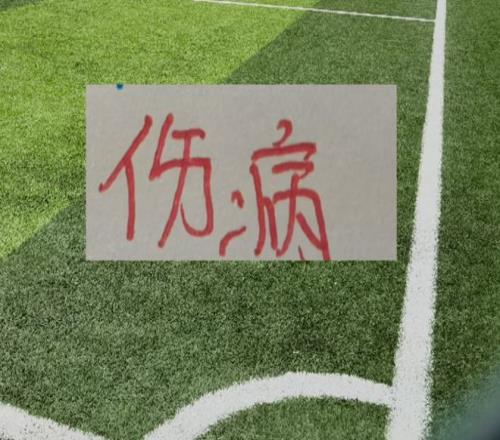 荷甲焦点战,埃因霍温与,乌德勒支交,NG,Sports,NG体育,NG体育入口,NG体育官网,NG体育APP下载