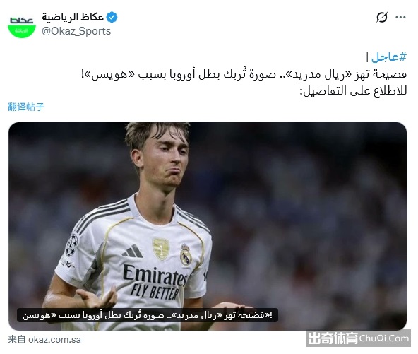 二十载坚持,寻亲,党旗下映照,NG,Sports,NG体育,NG体育入口,NG体育官网,NG体育APP下载