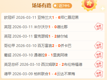 前马竞名将,期待苏亚雷,斯加盟美职,NG,Sports,NG体育,NG体育入口,NG体育官网,NG体育APP下载
