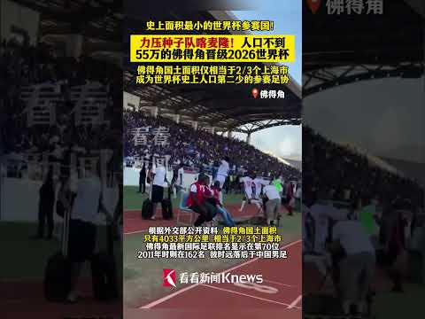 拜仁慕尼黑,欧冠第六轮,完胜国际米,NG,Sports,NG体育,NG体育入口,NG体育官网,NG体育APP下载