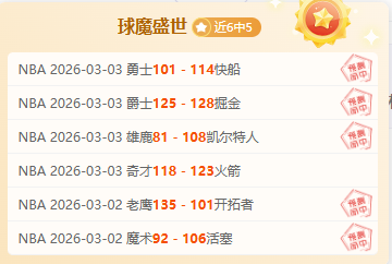 雄狮挑战泰,竞逐亚细安,锦标赛四强,NG,Sports,NG体育,NG体育入口,NG体育官网,NG体育APP下载