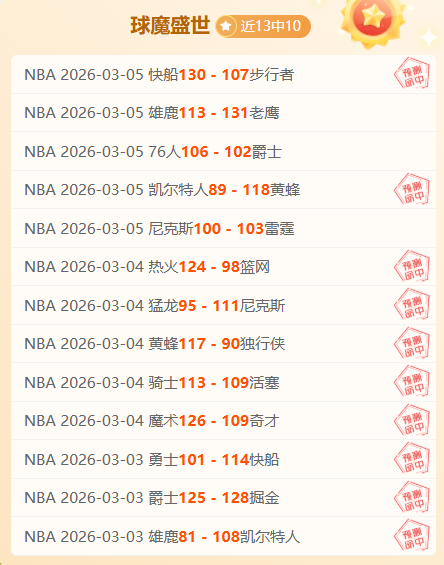 热那亚见证,劳塔罗意甲,崛起,NG,Sports,NG体育,NG体育入口,NG体育官网,NG体育APP下载