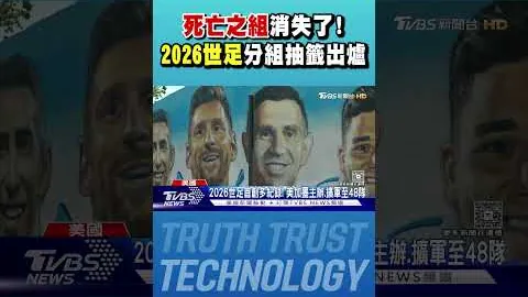 中超首轮跑动榜英博三将领先，新军全情投入绽放光彩