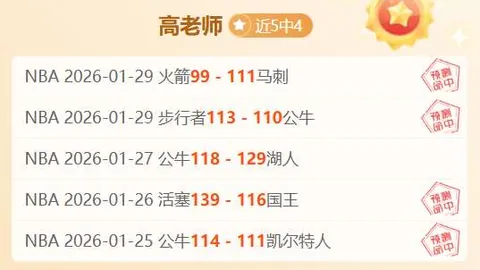 張寧探討情緒管理困惑：是勇者行為還是另類選擇？