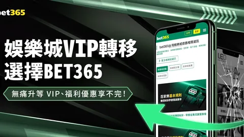 郑钦文多哈站女单次轮惜败贾巴尔，征程戛然而止