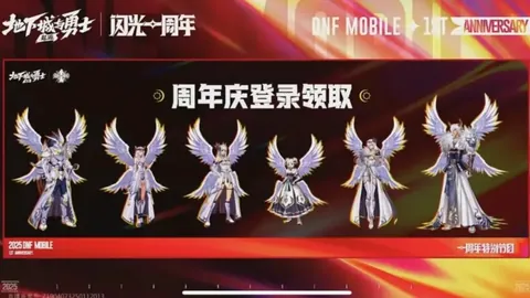 德甲保级战：大乐透期号专家质合分析推荐前区十码