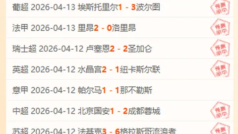 大乐透期号专家质合分析推荐：争夺第八名之争